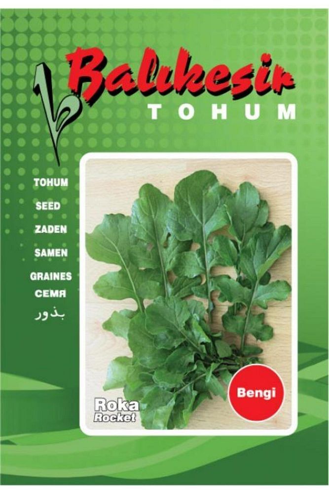 Thebestonline  Balıkesir Tohumculuk Bengi Roka Tohumu, 25 Gr.