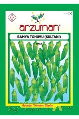 Thebestonline  Bamya  Tohumu 10 Gr