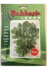 Thebestonline  Roka Tohumu Balıkesir Tohum Bengi 10gr