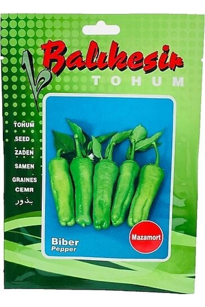 Thebestonline  Biber Tohumu Mazamort (ÜÇBURUN) 10 gr